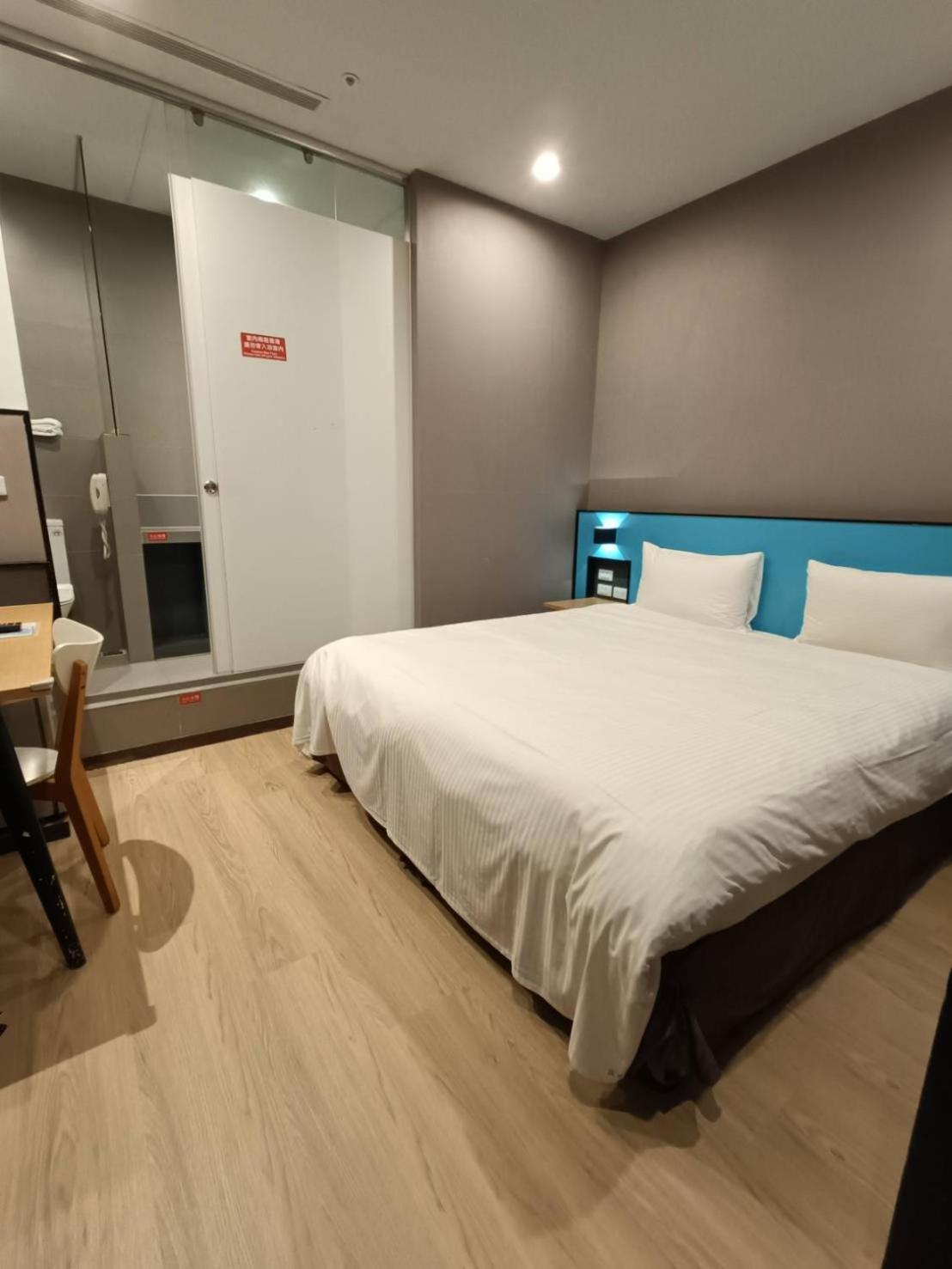 Walker-Taoyuan Hotel ภายนอก รูปภาพ
